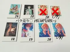 2026年最新】めいちゃん トレカの人気アイテム - メルカリ