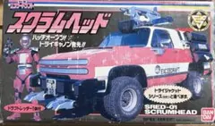 2026年最新】エクシードラフト スクラムヘッドの人気アイテム - メルカリ