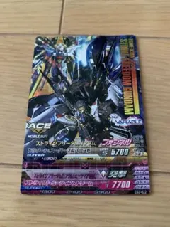 2026年最新】ストライクフリーダムガンダム トライエイジの人気