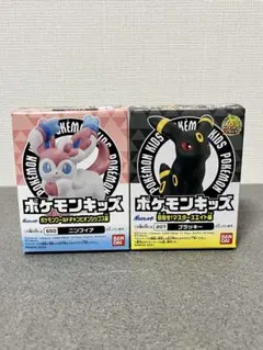 2026年最新】ポケモンキッズ ブラッキーの人気アイテム - メルカリ