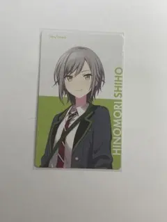 2026年最新】BNW エピカの人気アイテム - メルカリ