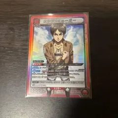 2026年最新】エレン・イェーガー srの人気アイテム - メルカリ