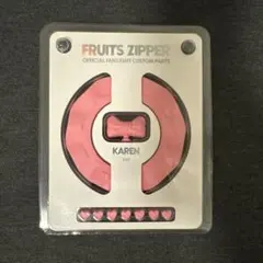 2026年最新】FRUITS zipper ペンライト カスタムの人気アイテム - メルカリ
