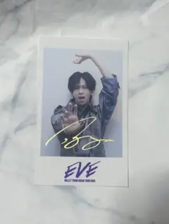 2026年最新】超特急 リョウガ サインの人気アイテム - メルカリ