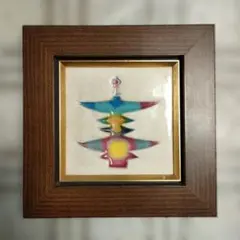 2026年最新】佐分利正の人気アイテム - メルカリ