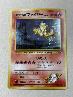 2026年最新】ジム拡張第二弾闇からの挑戦の人気アイテム - メルカリ