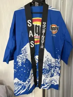 2026年最新】サザンオールスターズ 法被の人気アイテム - メルカリ