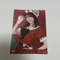 2026年最新】野口衣織 直筆 チェキの人気アイテム - メルカリ