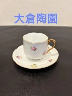 2026年最新】大倉陶園 限定の人気アイテム - メルカリ