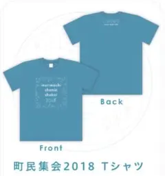 2026年最新】水瀬いのりtシャツの人気アイテム - メルカリ