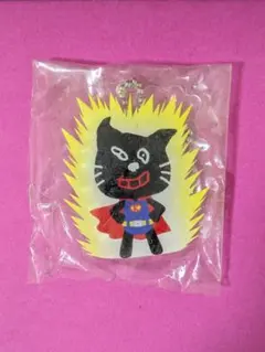 2026年最新】キヨ アクキーの人気アイテム - メルカリ