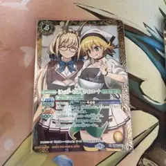 2026年最新】バトスピ フォンニーナ シークレットの人気アイテム