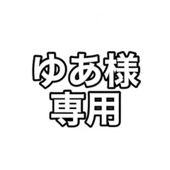 2026年最新】大黒可不可 缶バッジの人気アイテム - メルカリ