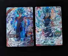 2026年最新】ベジットブルーSECの人気アイテム - メルカリ