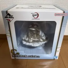 2026年最新】妓夫太郎&梅 フィギュアの人気アイテム - メルカリ