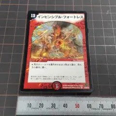 2026年最新】インビンシブル フォートレスの人気アイテム - メルカリ