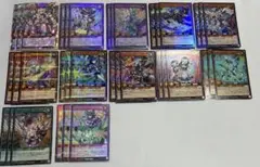 2026年最新】エクスキューティー デッキの人気アイテム - メルカリ