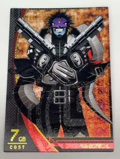 2026年最新】ジントリックス ベルゼブモンの人気アイテム - メルカリ