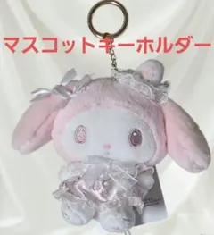 2026年最新】白いちごのティータイム マイメロディの人気アイテム