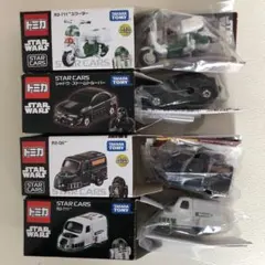 2026年最新】トミカSTARWARSの人気アイテム - メルカリ