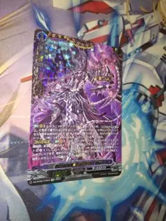 2026年最新】ブラグドマイヤーの人気アイテム - メルカリ