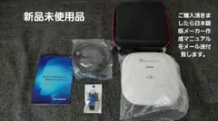 2026年最新】量子 アナライザーの人気アイテム - メルカリ