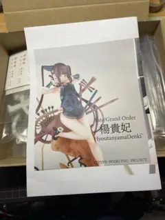 2026年最新】ガレージキット fgoの人気アイテム - メルカリ