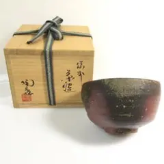 2026年最新】小西陶蔵の人気アイテム - メルカリ