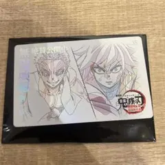 2026年最新】鬼滅の刃 ムビチケ 無限城の人気アイテム - メルカリ