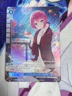 2026年最新】ヴァイスシュヴァルツロゼの人気アイテム - メルカリ