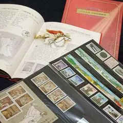 2026年最新】中国切手アルバムの人気アイテム - メルカリ