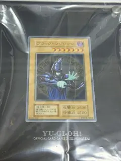 2026年最新】25TH 遊戯王 ステンレスの人気アイテム - メルカリ