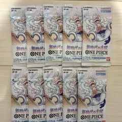 2026年最新】新時代の主役 バラパックの人気アイテム - メルカリ