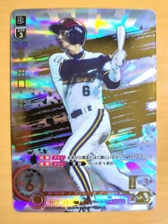 461 大リーグカード田口壮