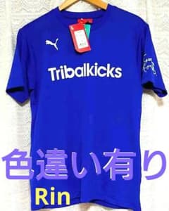 小室哲哉 トライバルキックス プーマユニフォーム Tシャツ
