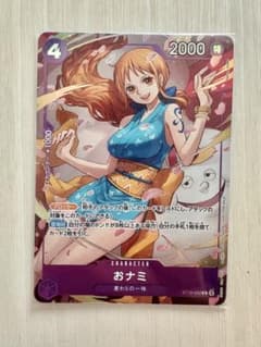 おナミ プロモ 8パックバトル 優勝