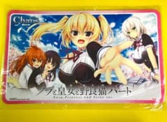 ノラと皇女と野良猫ハート プレイマット ChaosTCG カートン特典 未開封