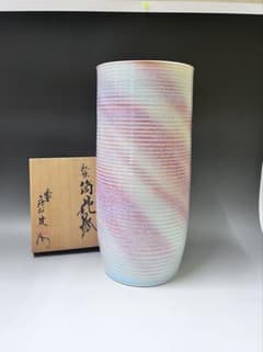 晩香窯「庄村健吉」造色絵花生明治時代 花瓶 花入