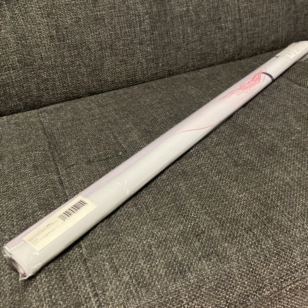 2026年最新】玉之 タペストリーの人気アイテム - メルカリ