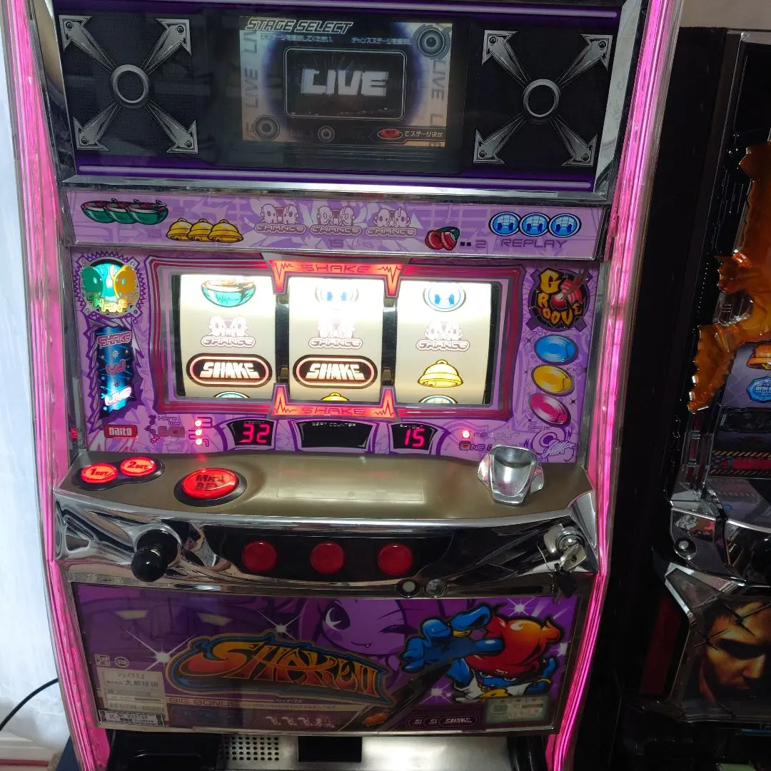 2026年最新】シェイク3 実機の人気アイテム - メルカリ