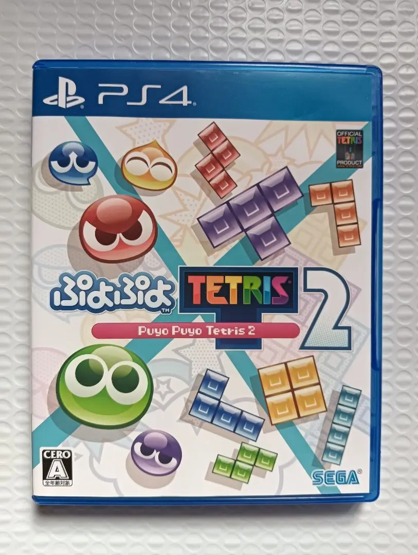 2026年最新】テトリス クッションの人気アイテム - メルカリ