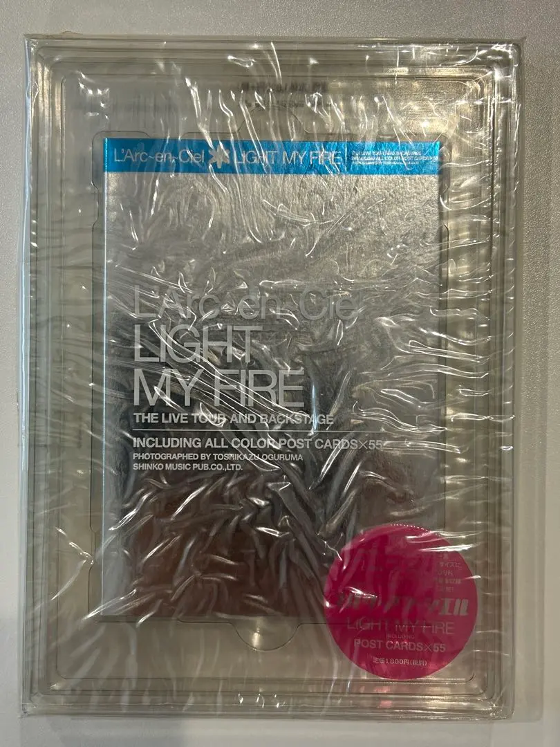 2026年最新】ラルク light my fireの人気アイテム - メルカリ