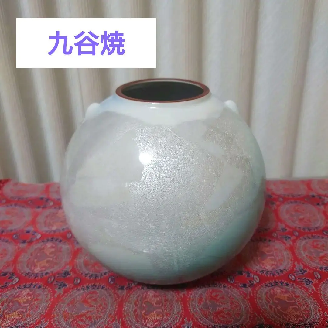 2026年最新】九谷焼 花瓶 宗秀の人気アイテム - メルカリ