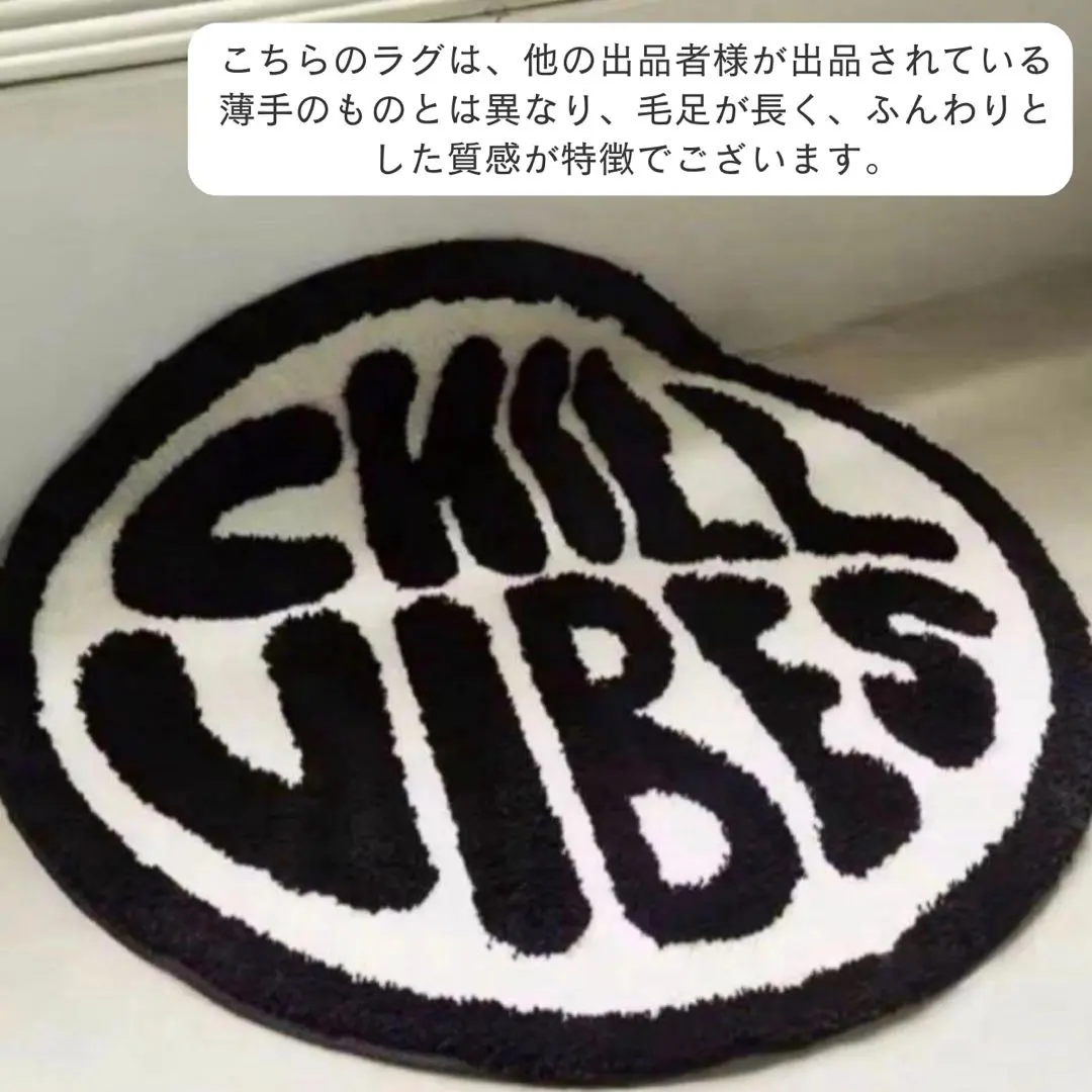 2026年最新】stussy ラグ マットの人気アイテム - メルカリ