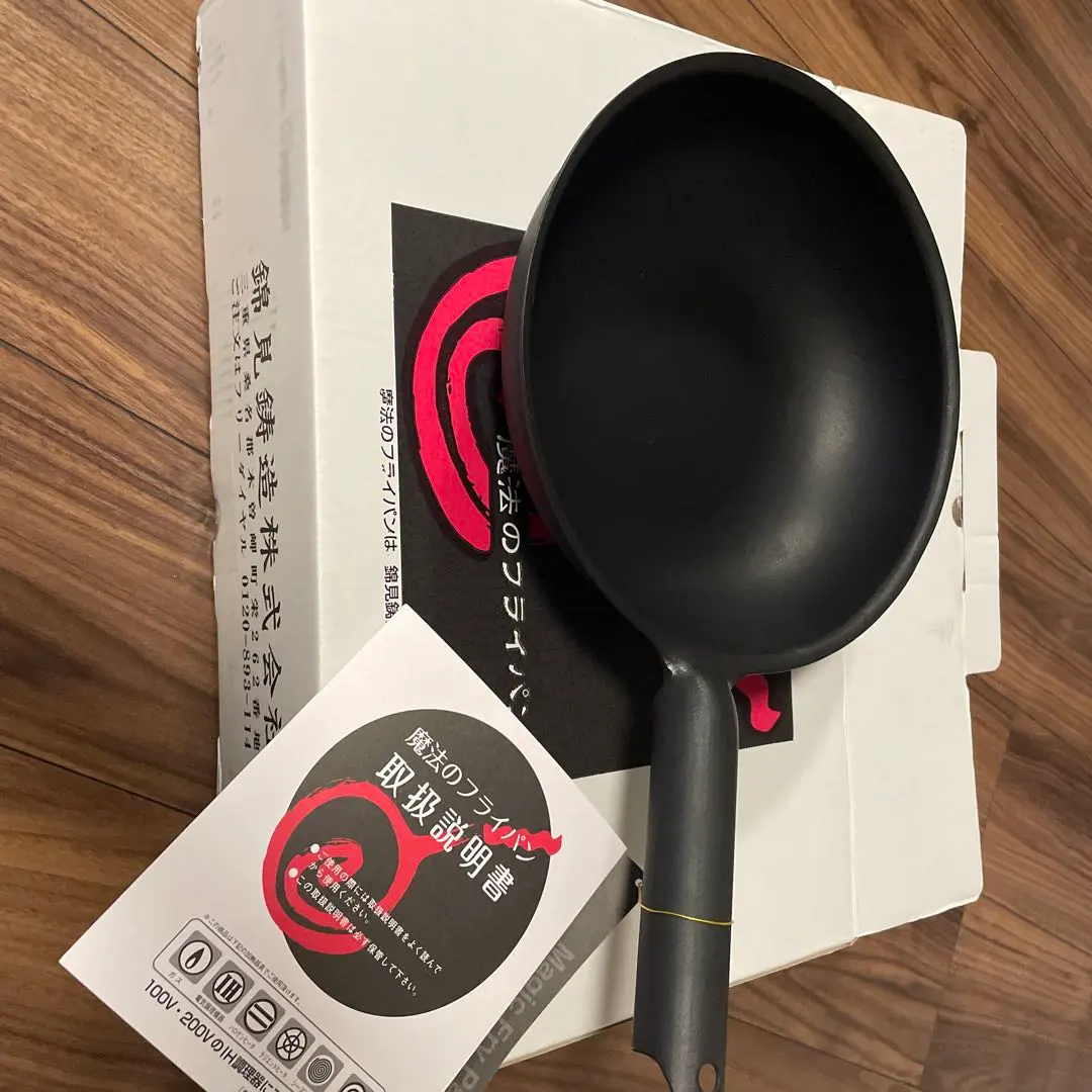 2026年最新】魔法のフライパン 北京鍋の人気アイテム - メルカリ