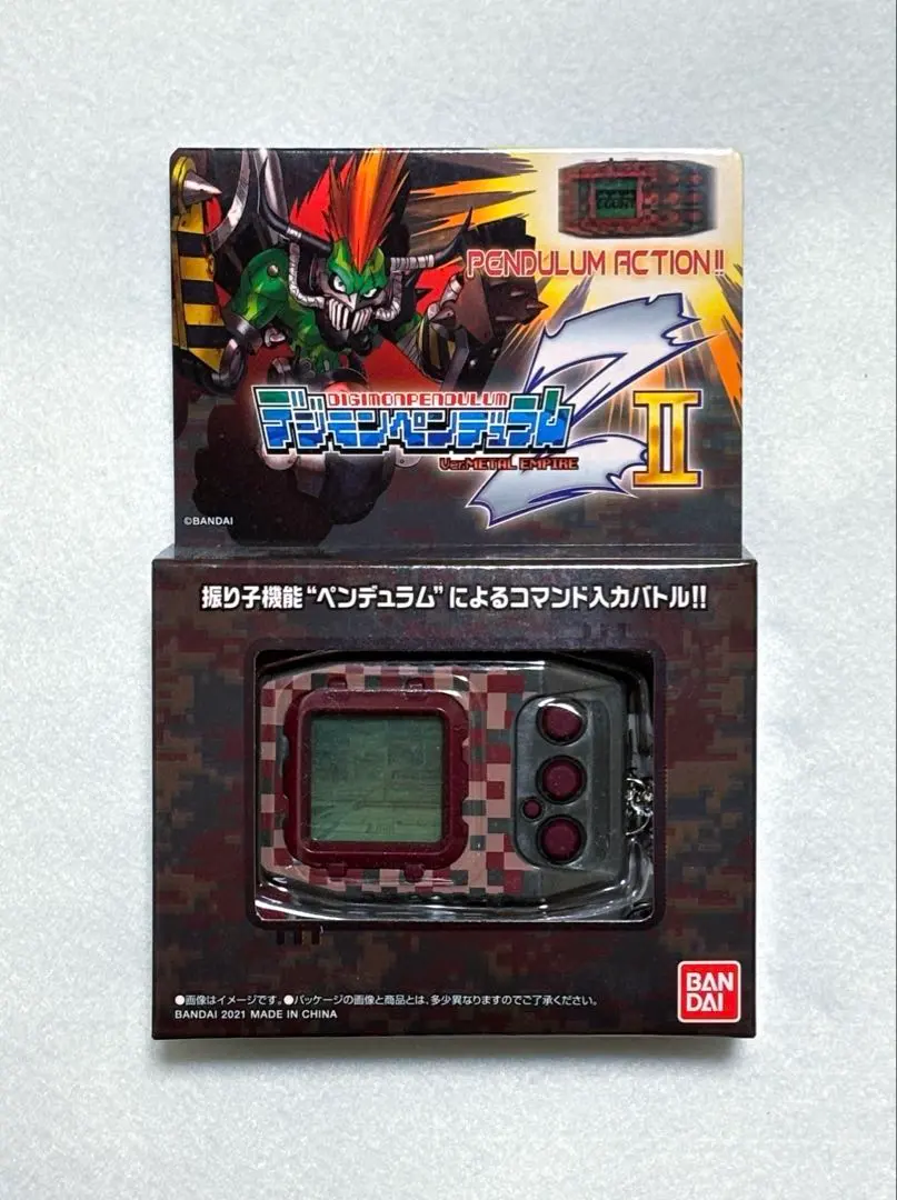 2026年最新】デジモンペンデュラム メタルエンパイアの人気アイテム