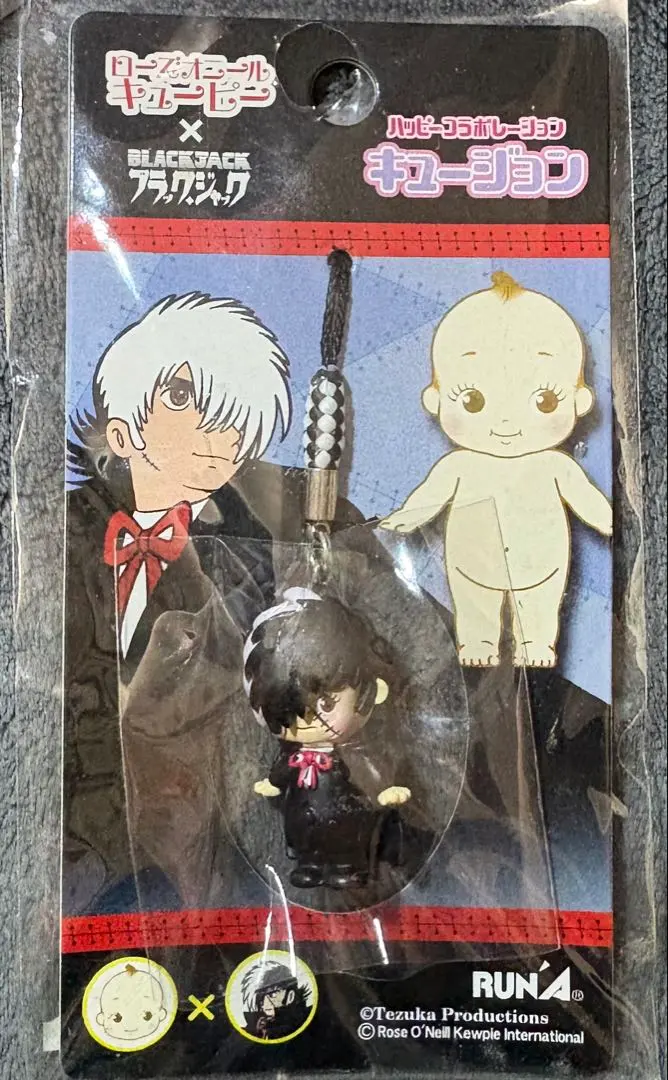 2026年最新】ブラックジャック キューピーの人気アイテム - メルカリ