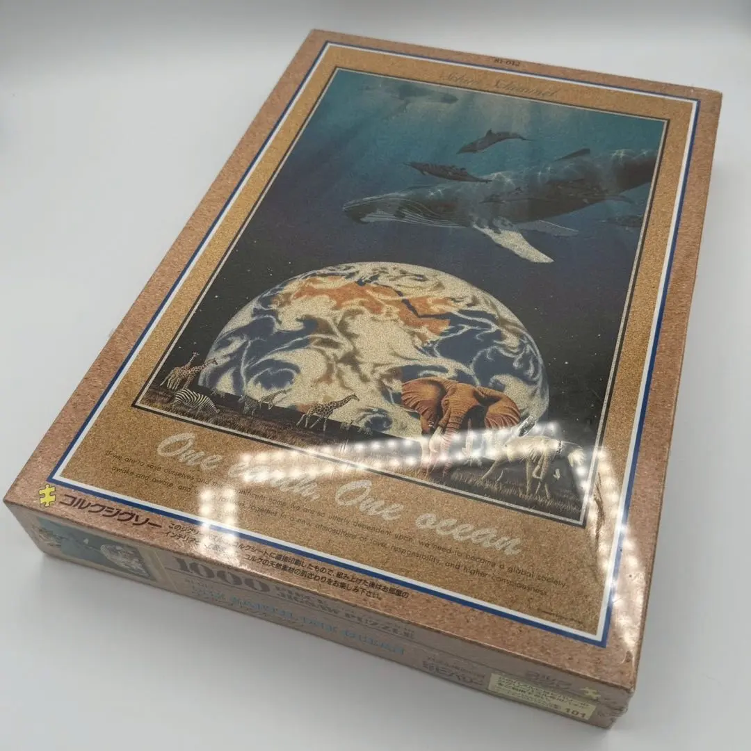 2026年最新】シム・シメールの人気アイテム - メルカリ