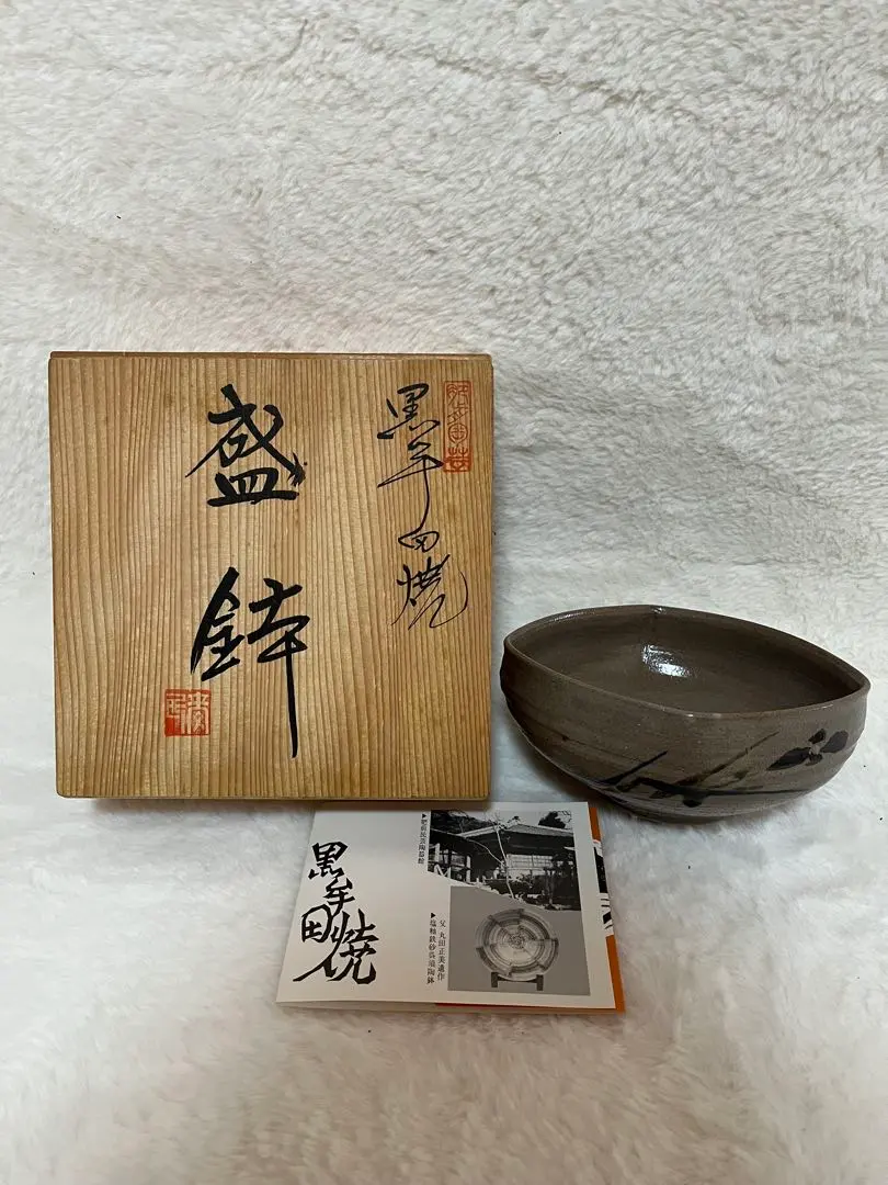 2026年最新】丸田正美の人気アイテム - メルカリ