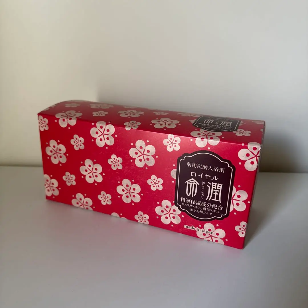 2026年最新】命潤入浴剤の人気アイテム - メルカリ